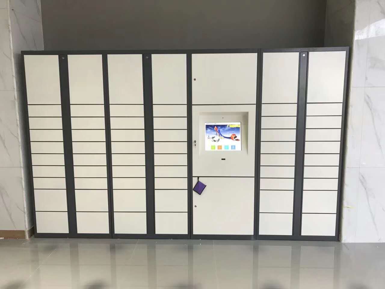 智能快遞柜到底應不應該收費？